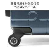 正規品 プロテカ スーツケース | ギャレリア Bag&Luggage | 詳細画像9