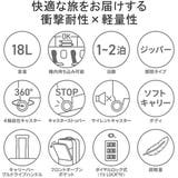 正規品 プロテカ スーツケース | ギャレリア Bag＆Luggage | 詳細画像5 