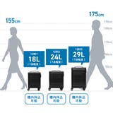 正規品 プロテカ スーツケース | ギャレリア Bag＆Luggage | 詳細画像27 