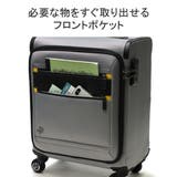 正規品 プロテカ スーツケース | ギャレリア Bag＆Luggage | 詳細画像7 