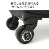 正規品 プロテカ スーツケース | ギャレリア Bag＆Luggage | 詳細画像9 