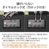 正規品 プロテカ スーツケース | ギャレリア Bag&Luggage | 詳細画像10