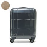 ブルーグレー(03) | 正規取扱店 プロテカ スーツケース | ギャレリア Bag&Luggage