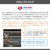 正規取扱店 プロテカ スーツケース | ギャレリア Bag&Luggage | 詳細画像17