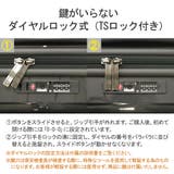 正規取扱店 プロテカ スーツケース | ギャレリア Bag&Luggage | 詳細画像18