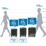 正規取扱店 プロテカ スーツケース | ギャレリア Bag&Luggage | 詳細画像19
