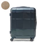 ブルーグレー(03) | 正規取扱店 プロテカ スーツケース | ギャレリア Bag&Luggage