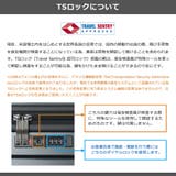 正規品3年保証 プロテカ スーツケース | ギャレリア Bag&Luggage | 詳細画像17