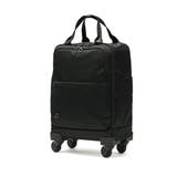 ブラック(01) | 正規取扱店 プロテカ スーツケース | ギャレリア Bag&Luggage