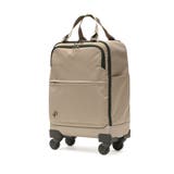グレージュ(05) | 正規取扱店 プロテカ スーツケース | ギャレリア Bag&Luggage