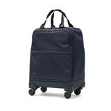 ネイビー(03) | 正規取扱店 プロテカ スーツケース | ギャレリア Bag&Luggage