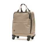 グレージュ(05) | 正規取扱店 プロテカ スーツケース | ギャレリア Bag&Luggage