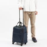 正規取扱店 プロテカ スーツケース | ギャレリア Bag&Luggage | 詳細画像2
