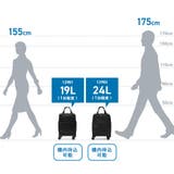 正規取扱店 プロテカ スーツケース | ギャレリア Bag&Luggage | 詳細画像24