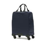 正規取扱店 プロテカ スーツケース | ギャレリア Bag&Luggage | 詳細画像5