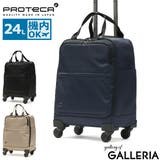 正規取扱店 プロテカ スーツケース | ギャレリア Bag&Luggage | 詳細画像1