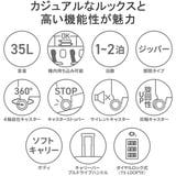 プロテカ キャリーケース PROTeCA | ギャレリア Bag&Luggage | 詳細画像5