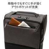 プロテカ キャリーケース PROTeCA | ギャレリア Bag&Luggage | 詳細画像7