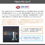 プロテカ キャリーケース PROTeCA | ギャレリア Bag&Luggage | 詳細画像30