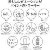 プロテカ キャリーケース PROTeCA | ギャレリア Bag&Luggage | 詳細画像5