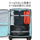 プロテカ キャリーケース PROTeCA | ギャレリア Bag&Luggage | 詳細画像6