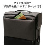 プロテカ キャリーケース PROTeCA | ギャレリア Bag&Luggage | 詳細画像7