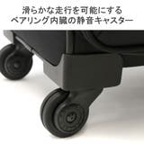 プロテカ キャリーケース PROTeCA | ギャレリア Bag&Luggage | 詳細画像8