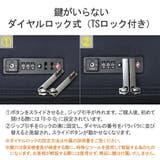 プロテカ キャリーケース PROTeCA | ギャレリア Bag&Luggage | 詳細画像10