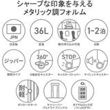 プロテカ スーツケース PROTeCA | ギャレリア Bag&Luggage | 詳細画像5