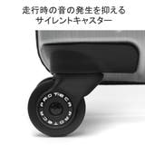 プロテカ スーツケース PROTeCA | ギャレリア Bag&Luggage | 詳細画像8