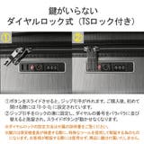 プロテカ スーツケース PROTeCA | ギャレリア Bag&Luggage | 詳細画像10