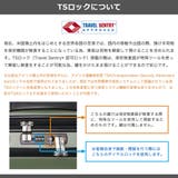 正規品 プロテカ スーツケース | ギャレリア Bag＆Luggage | 詳細画像28 