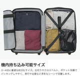正規品 プロテカ スーツケース | ギャレリア Bag＆Luggage | 詳細画像3 