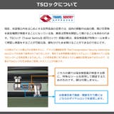 正規品 プロテカ スーツケース | ギャレリア Bag&Luggage | 詳細画像28