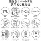 正規品 プロテカ スーツケース | ギャレリア Bag&Luggage | 詳細画像5