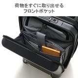正規品 プロテカ スーツケース | ギャレリア Bag&Luggage | 詳細画像7