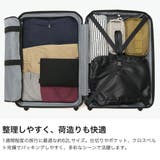正規品 プロテカ スーツケース | ギャレリア Bag＆Luggage | 詳細画像3 