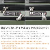 正規品 プロテカ スーツケース | ギャレリア Bag＆Luggage | 詳細画像6 