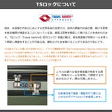 正規品 プロテカ スーツケース | ギャレリア Bag&Luggage | 詳細画像28