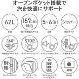 正規品 プロテカ スーツケース | ギャレリア Bag&Luggage | 詳細画像5