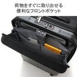 正規品 プロテカ スーツケース | ギャレリア Bag&Luggage | 詳細画像7
