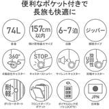 正規品 プロテカ スーツケース | ギャレリア Bag&Luggage | 詳細画像5