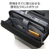 正規品 プロテカ スーツケース | ギャレリア Bag&Luggage | 詳細画像7