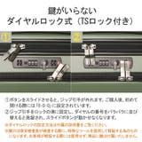 正規品 プロテカ スーツケース | ギャレリア Bag&Luggage | 詳細画像10