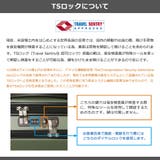 正規品 プロテカ スーツケース | ギャレリア Bag&Luggage | 詳細画像28