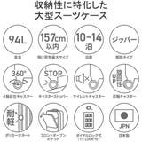 正規品 プロテカ スーツケース | ギャレリア Bag&Luggage | 詳細画像5