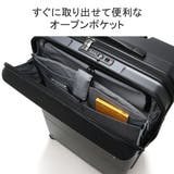 正規品 プロテカ スーツケース | ギャレリア Bag&Luggage | 詳細画像7