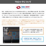 正規品 プロテカ スーツケース | ギャレリア Bag&Luggage | 詳細画像31