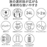 正規品 プロテカ スーツケース | ギャレリア Bag&Luggage | 詳細画像5