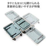 正規品 プロテカ スーツケース | ギャレリア Bag&Luggage | 詳細画像6